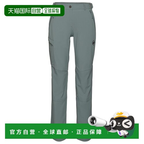 Mammut 女士户外软壳裤 1101463STRATA CO 绿色