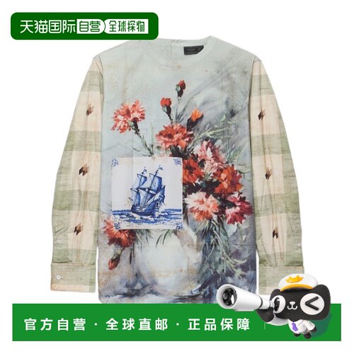 PRADA 男士衬衫 UCN6966273SOOOF0MZF AW2026 花色【付后1h可退】