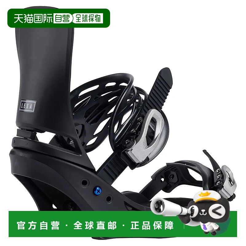 伯顿（BURTON）Lexa EST® 女性滑雪板固定器 中性