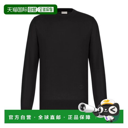 1h可退 CHRISTIAN DIOR 男士针织衫 513M648A0000C989 SS2026
