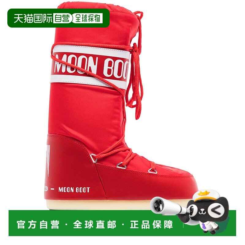 MOON BOOT 女士雪地靴 1400440D001 AW2024 红色短筒保暖