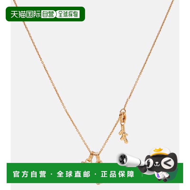 1h可退 潮奢 Versace 范思哲 女士 Medusa 水晶装饰吊饰项链
