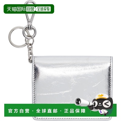 1h可退 潮奢 Acne Studios 艾克妮 女士 银色 Folded Leather 钱