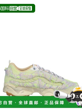 1h可退 潮奢 Acne Studios 艾克妮 男士 运动鞋 green绿色 舒适时