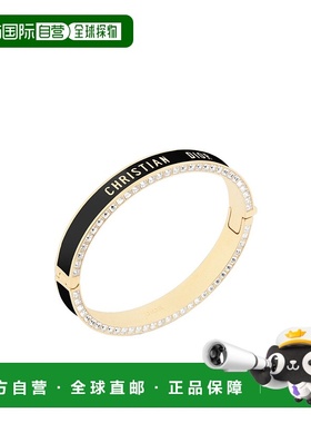 DIOR 女士手链手镯 B2579WOMLQD307 AW2024 黄色徽标 手镯礼物