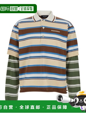 1h可退 潮奢 Dsquared2 二次方 男士 條紋長袖 Polo 衫 S74HA1595
