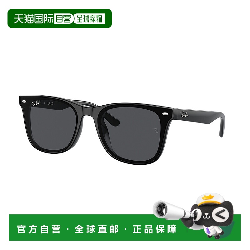 1h可退 潮奢 Ray Ban 雷朋 女士 RB4420 col. 601/87 眼镜 4420SO