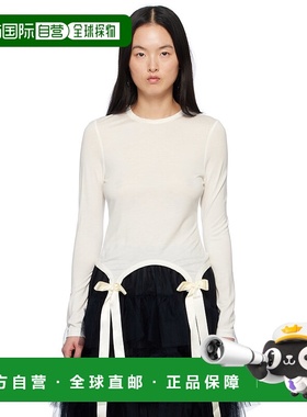 1h可退 潮奢 Simone Rocha 蒙娜 罗莎 女士 灰白色 Bow Tail Eas