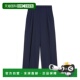 5136075206001 1h可退 AW2025 MARA 女士休闲裤 WEEKEND MAX