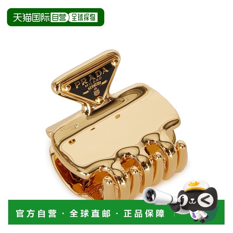 PRADA女士手拿包1IF0872BA6F0056