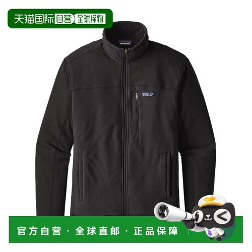 Patagonia 男士抓绒衣 26171BLK SS2025 黑色 Micro D® 羊毛夹克