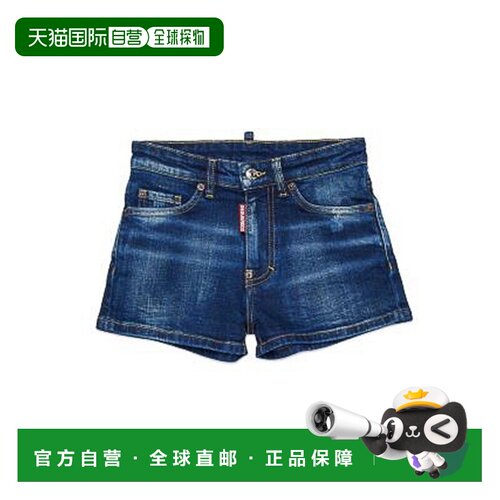 DSQUARED2 女童牛仔裤 DQ0787D0AFSDQ01 SS2026 蓝色