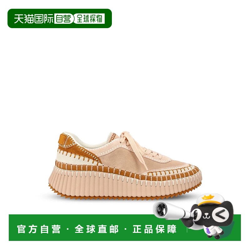 1h可退 CHLOÉ 女士运动鞋 CHC24A00RMS6I5P26 SS2026 花色 Chloe