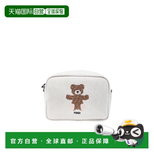 FENDI 男童包袋 8N0200ANLDF1LPS SS2026 白色 徽标手拿包
