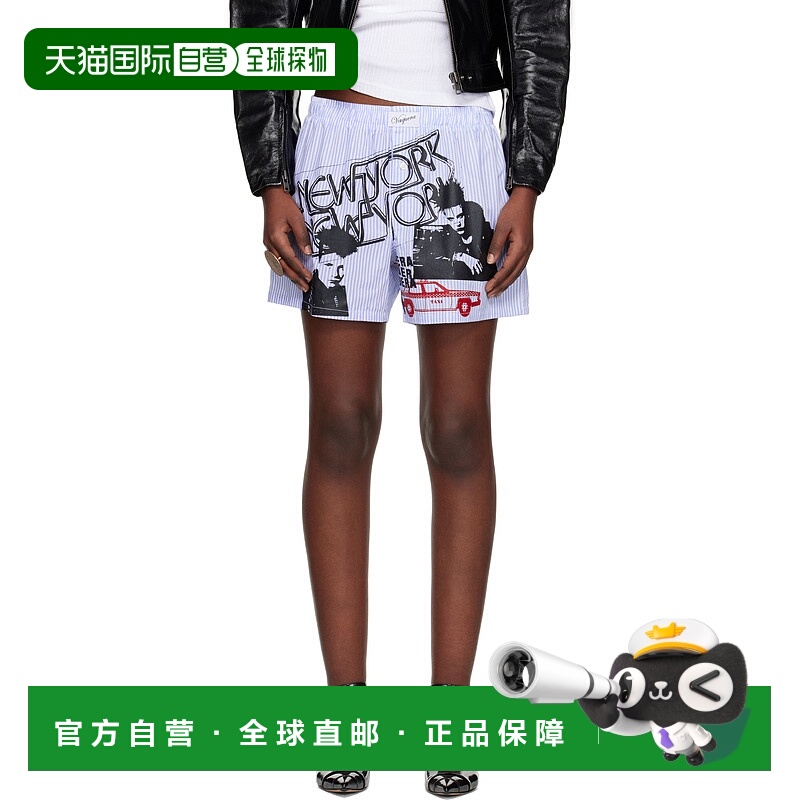 1h可退 潮奢 Vaquera 女士 蓝色 & 白色 Boxer 短裤 VAQ09P006