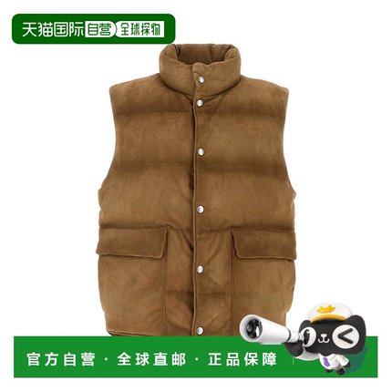 PRADA 男士西服 UPT142SOOO18OMF0E2Q SS2026 深棕色