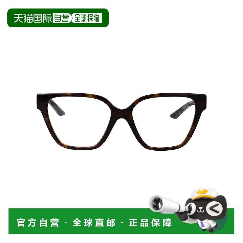 1h可退 VERSACE 女士眼镜 0VE3358B108-0 SS2025 花色 0VE3358B