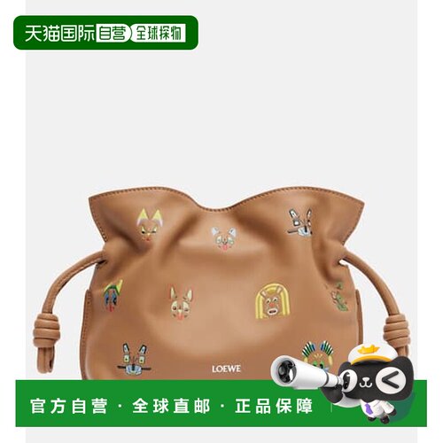 LOEWE罗意威女士手拿包 【付后1h可退】斜挎包单肩包手提包小方包