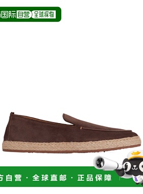 HENDERSON 男士商务休闲鞋 PALAUSUEDEQUI SS2025 棕色