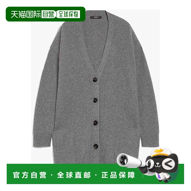 1h可退 WEEKEND MAX MARA 女士针织毛衣 NEGUS2425346022650004