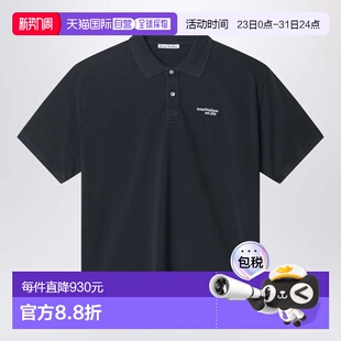 Studios Acne 艾克妮 男士 BL04 1h可退 黑色磨破加工Polo衫 潮奢