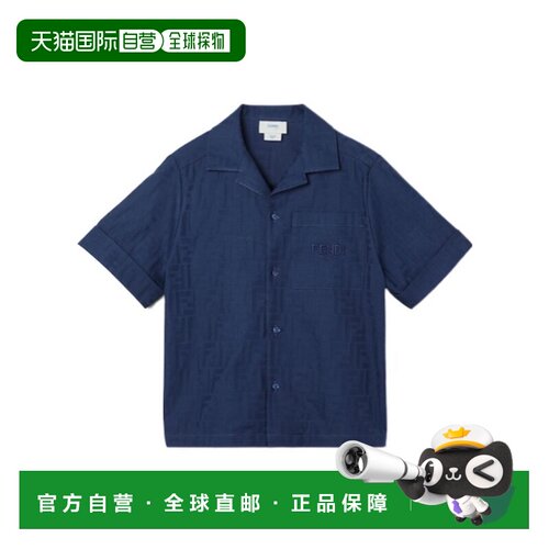 1h可退 FENDI 男童衬衫 JMC202AS64F1I11 SS2026 蓝色 短袖衬衫