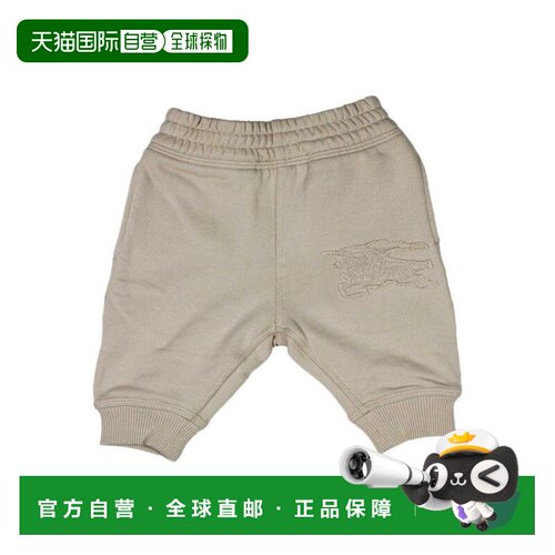 1h可退 BURBERRY 男童短裤 8093096C1067 SS2025 卡其色 Cotton s
