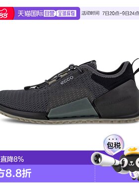 ECCO爱步男款缓震防滑低帮运动鞋休闲鞋80067460281男鞋商场男子