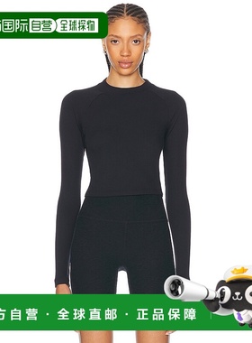 1h可退 潮奢 beyond yoga 女士 Contours 高领短款上衣 LB7928