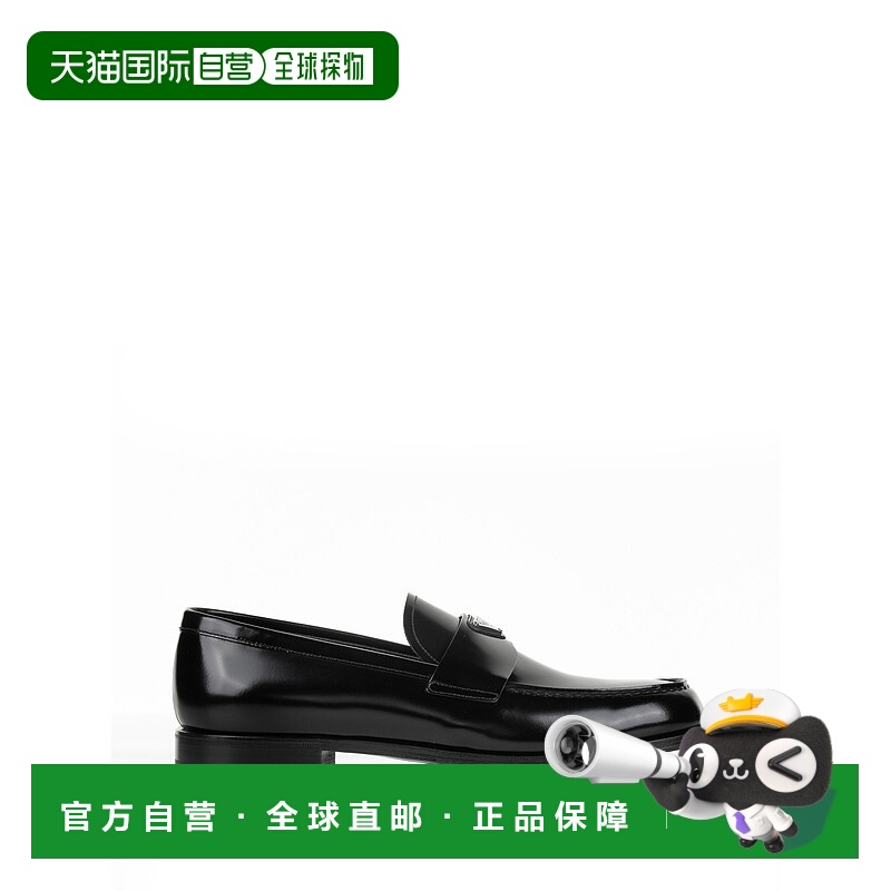 1h可退 PRADA 男士商务休闲鞋 2DB205FX000055F0002 SS2024普拉达