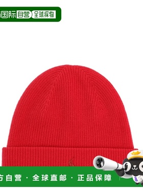 1h可退 潮奢 Polo Ralph Lauren Polo 拉夫 劳伦 男士 帽子 71092