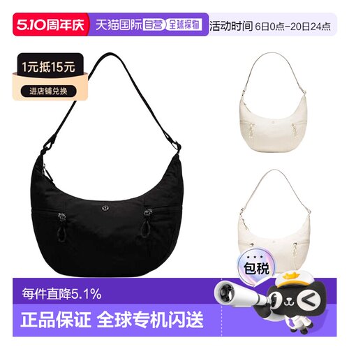 lululemon露露乐蒙Slouchy Sling6L休闲百搭单肩斜挎包