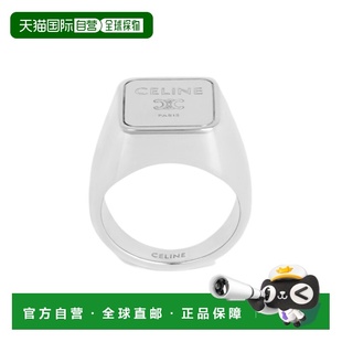 CELINE 男士戒指 B101W6BRA36SI SS2026 银色 SQUARE SIGNET RING