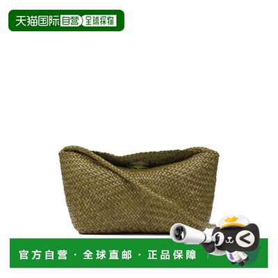 1h可退 潮奢 DRAGON DIFFUSION 女士 单肩包 8701BAMBOOGREEN