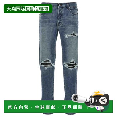 AMIRI 男士牛仔裤 PXMD00100CP403 AW2026 蓝色