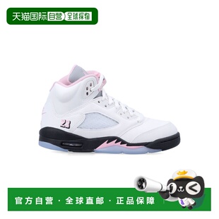 1h可退 潮奢 Nike 耐克 男童 Air Jordan 5 kids 复古运动鞋童鞋
