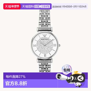 EMPORIO ARMANI阿玛尼AR1925石英机芯时尚女装手表蝴蝶扣同款女表
