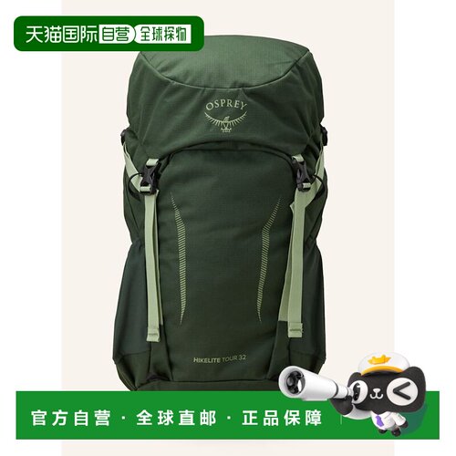 OSPREY 户外背包 100304595216000 CO 绿色 Backpack HIKELITE TO