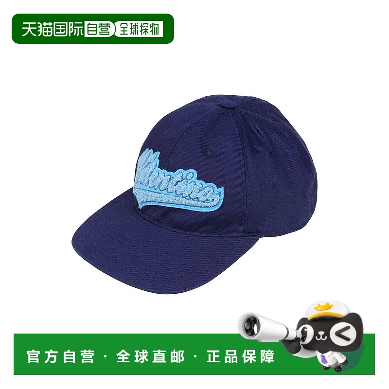 1h可退 潮奢 Valentino 华伦天奴 男士 帽子 blue蓝色 舒适时尚
