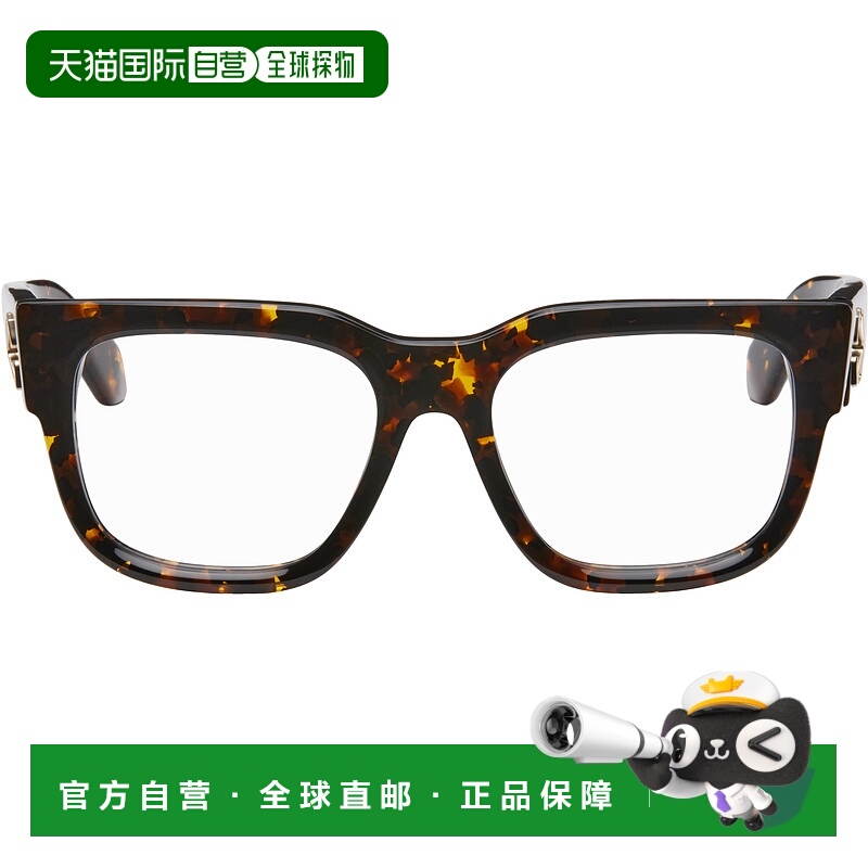 1h可退 潮奢 off-white 男士 棕色 Style 8c 眼镜 OERJ08CS25PLA0
