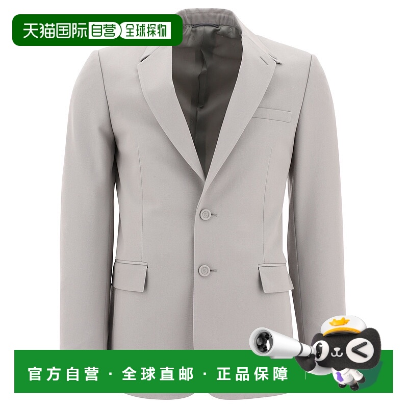 1h可退 DIOR 男士夹克 313C201A5180800-0 AW2025 灰色 Jackets