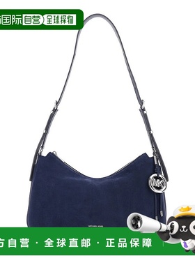 MICHAEL KORS 女士单肩包 30F5SY5M2L401 SS2026蓝色腋下包