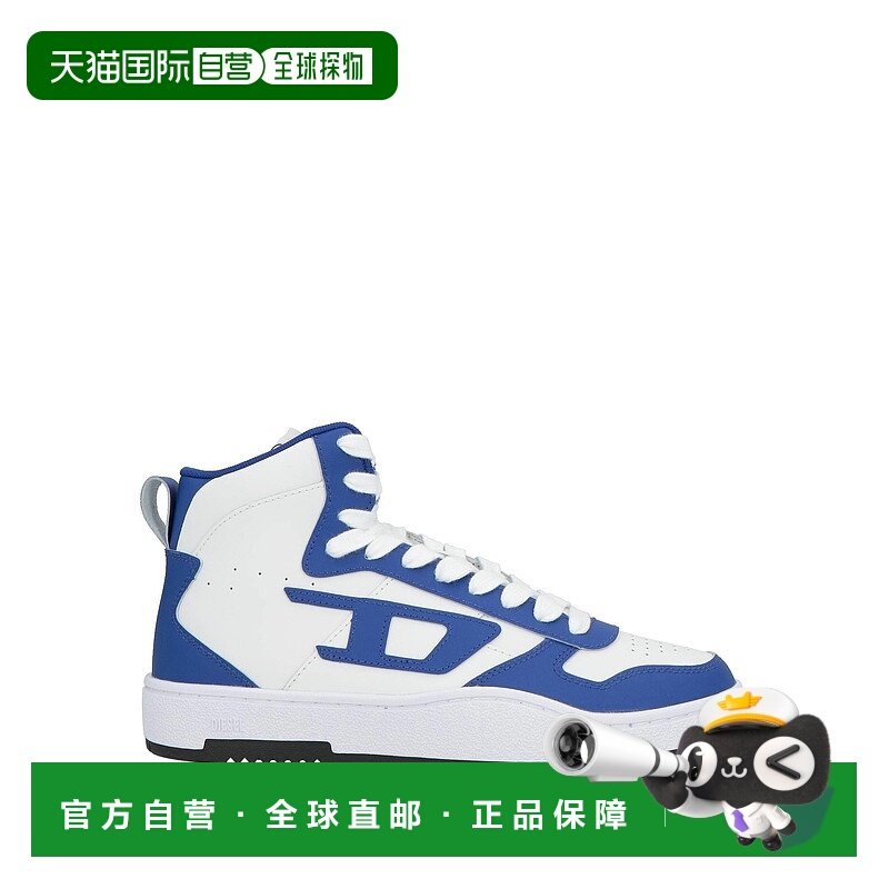 1h可退 潮奢 Diesel 迪赛 男士 运动鞋 blue蓝色 舒适时尚