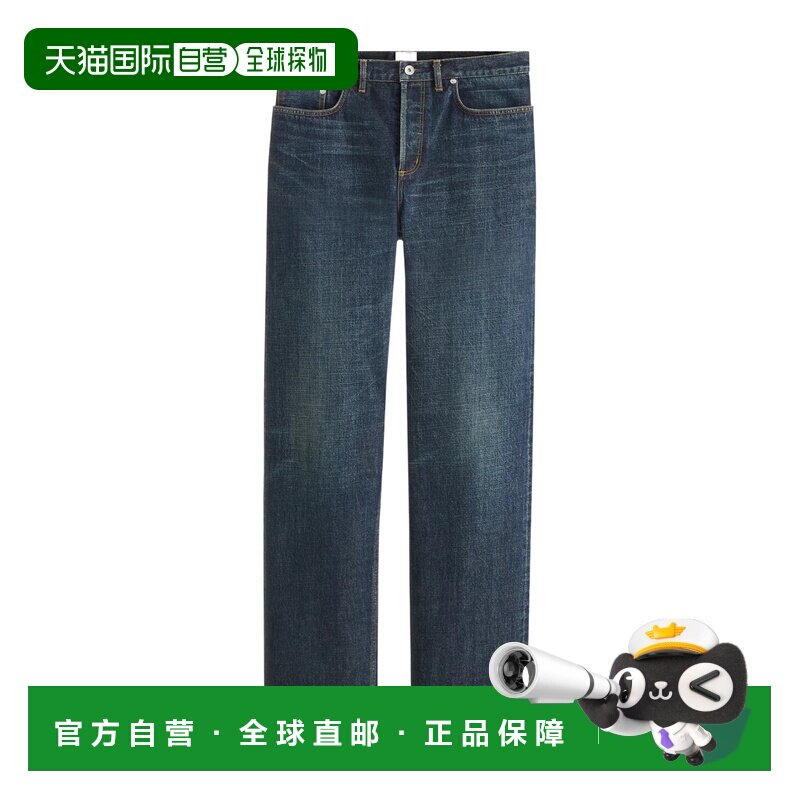 1h可退 奢淘 Dior 腰带环牛仔裤 男 683D002B3050直筒裤