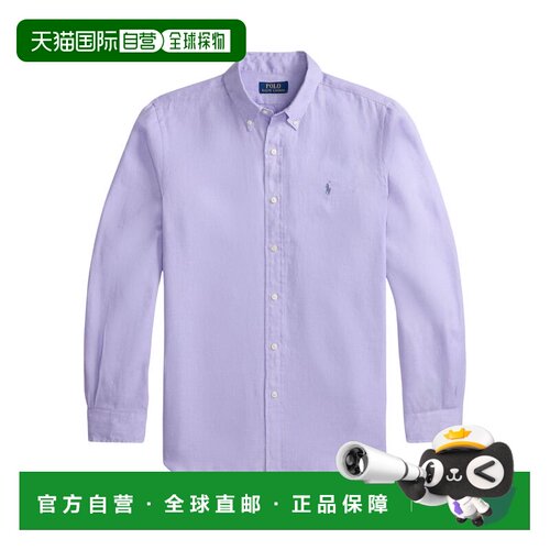 ralph lauren 拉尔夫劳伦 男士 紫色衬衫 710966294亚麻
