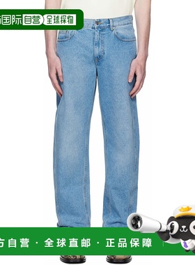 1h可退 潮奢 Mugler 穆勒 男士 蓝色 Straight Denim 牛仔裤 25F6