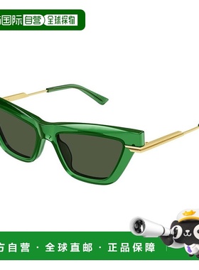 1h可退 潮奢 Bottega Veneta 葆蝶家 女士 -sunglasses 太阳镜 BV