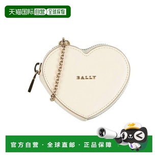 1h可退 潮奢 Bally 巴利 女士 钱包 beige米色 舒适时尚斜挎包