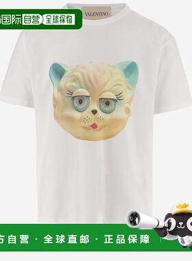 VALENTINO 男士T恤 8V3MG16PBD0A03 SS2026 白色 T-Shirt