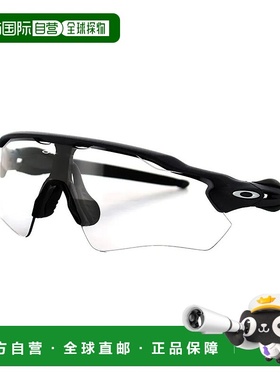 OAKLEY Radar EV Path 光致变色太阳镜 中性运动眼镜欧克利
